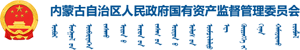 时博在线平台,时博(中国)会logo